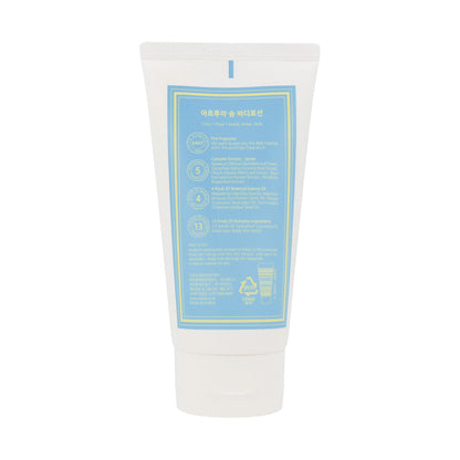 ARTOIS Eau De Parfum Body Lotion 140ml (6 types) - Dodoskin