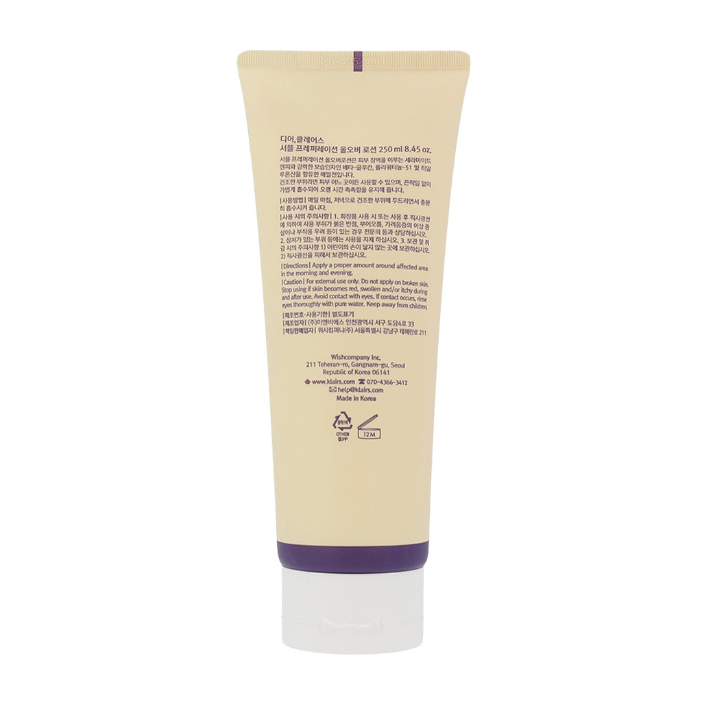 Klairs Supple Preparation All-Over Lotion 250ml - KLO
