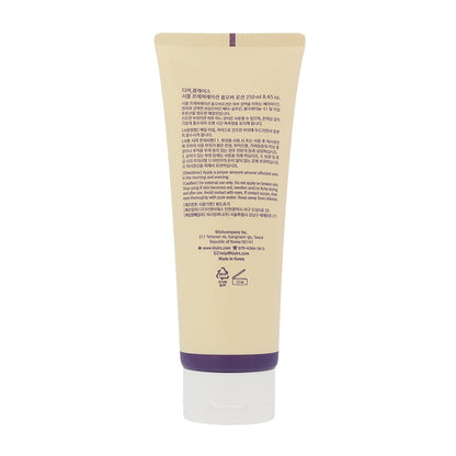 Klairs Supple Preparation All-Over Lotion 250ml - KLO