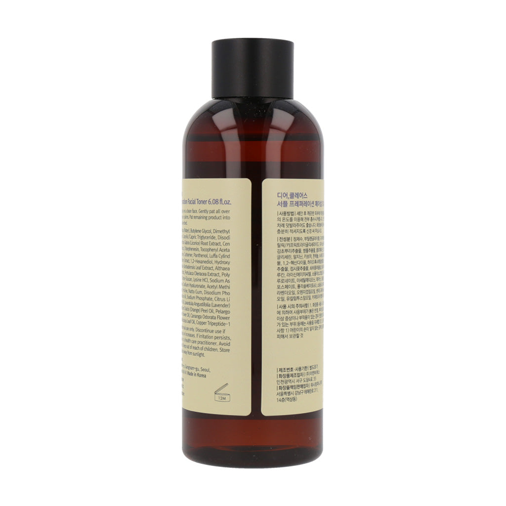 Klairs Supple Preparation Facial Toner 180ml - KLO