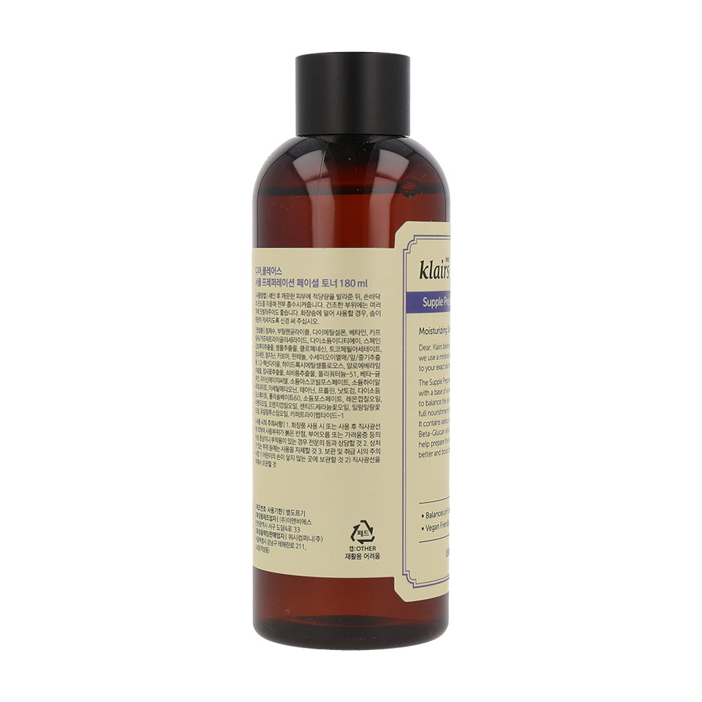 Klairs Supple Preparation Facial Toner 180ml - KLO