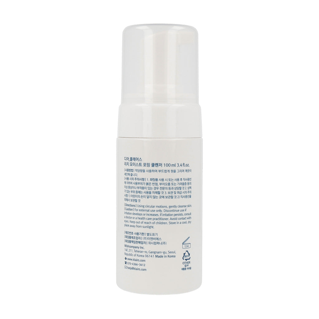 Klairs Rich Moist Foaming Cleanser 100ml - KLO