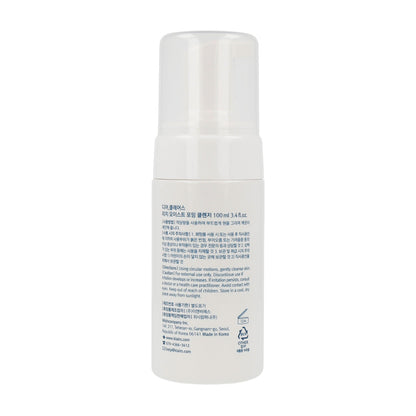 Klairs Rich Moist Foaming Cleanser 100ml - KLO