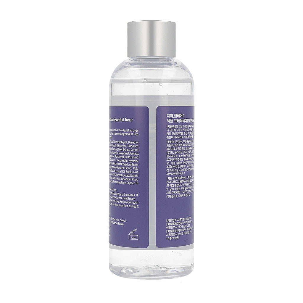 Klairs Supple Preparation Unscented Toner 180ml - KLO