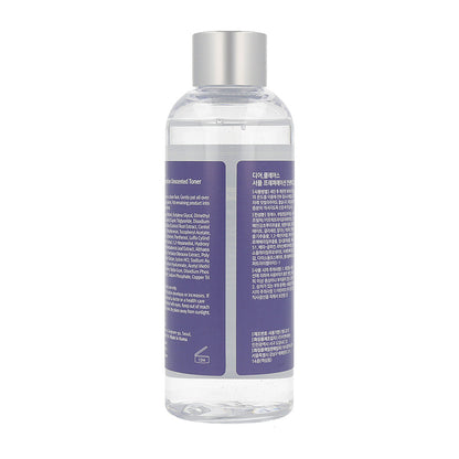 Klairs Supple Preparation Unscented Toner 180ml - KLO