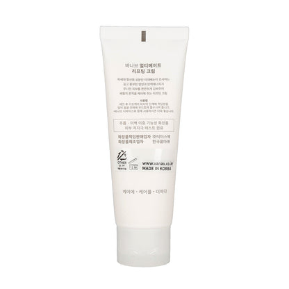 VANAV Ultimate Lifting Cream 70ml - KLO
