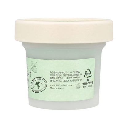 SKINFOOD Pear Mint Food Mask 120g - KLO