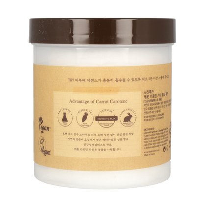 [SKINFOOD] Carrot Carotene Calming Water Pad - Dodoskin