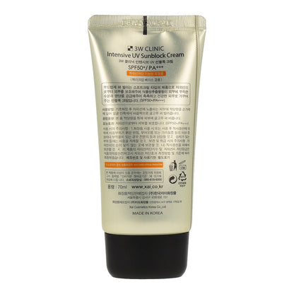 3W CLINIC Intensive UV Sun Block Cream SPF50+ PA+++ 70ml - Dodoskin