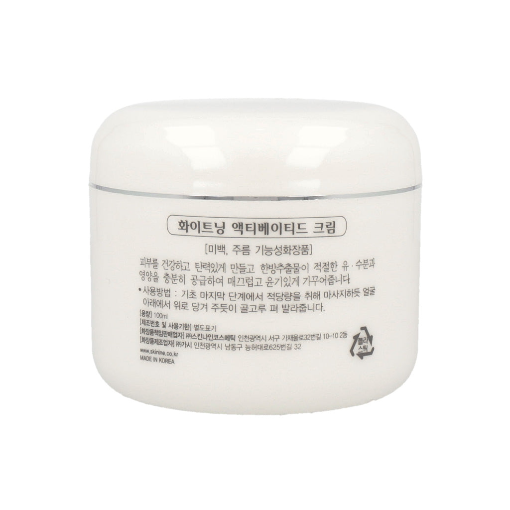 JIGOTT Whitening Activated Cream 100g - KLO