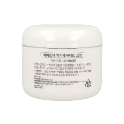 JIGOTT Whitening Activated Cream 100g - KLO