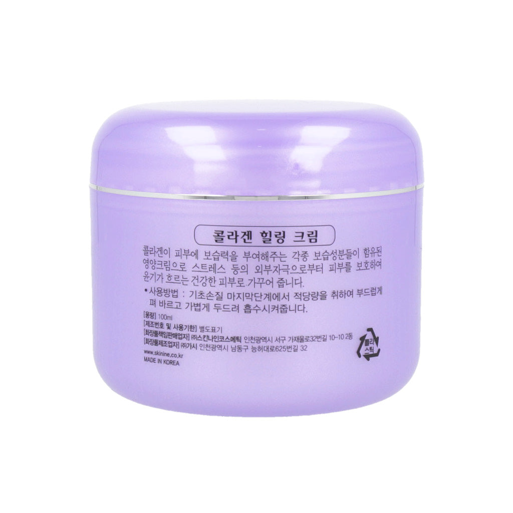 JIGOTT Collagen Healing Cream 100g - KLO