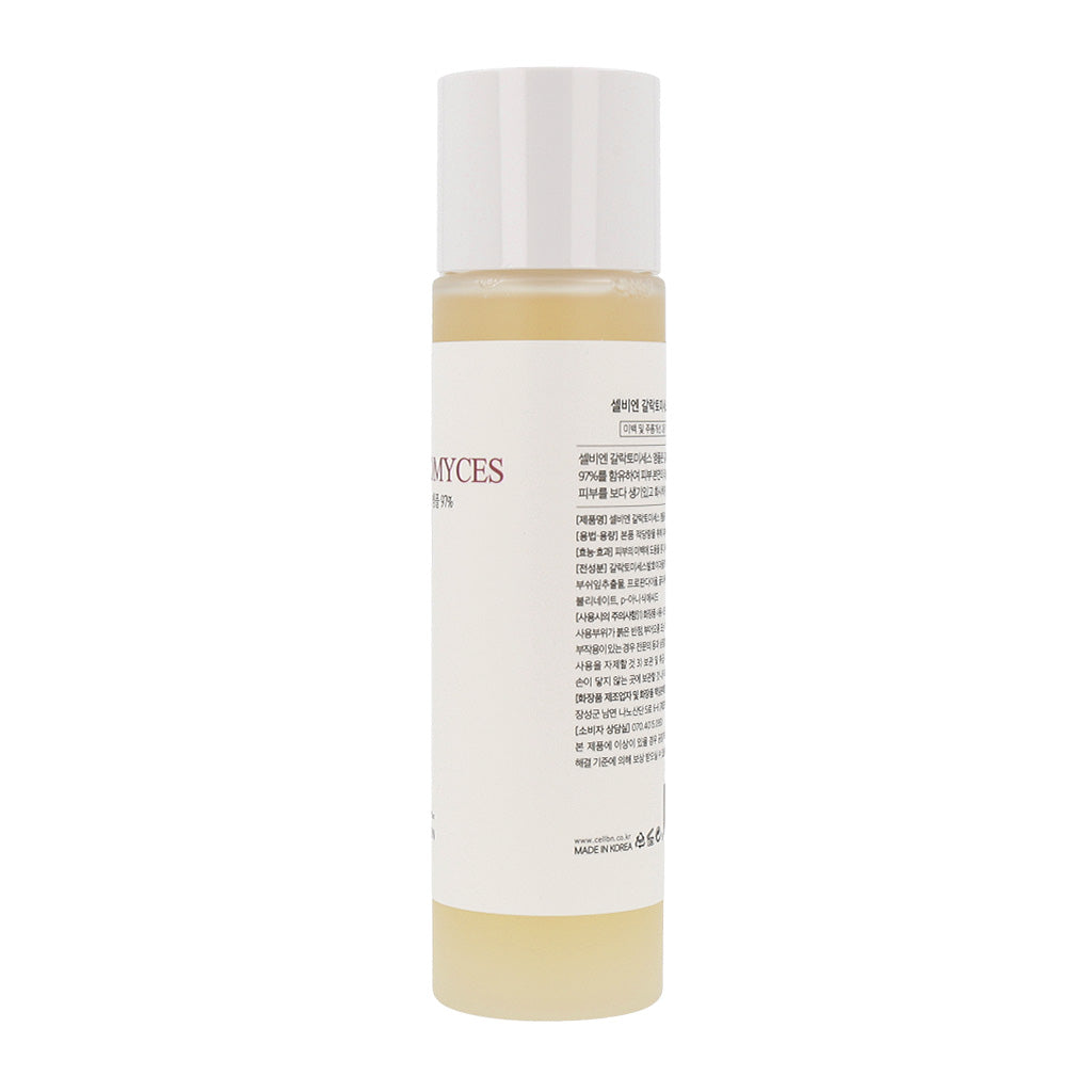 CELLBN Galactomyces 97% Ampoule 150ml - KLO