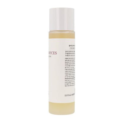 CELLBN Galactomyces 97% Ampoule 150ml - KLO