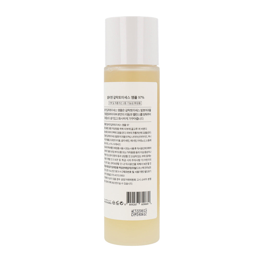 CELLBN Galactomyces 97% Ampoule 150ml - KLO