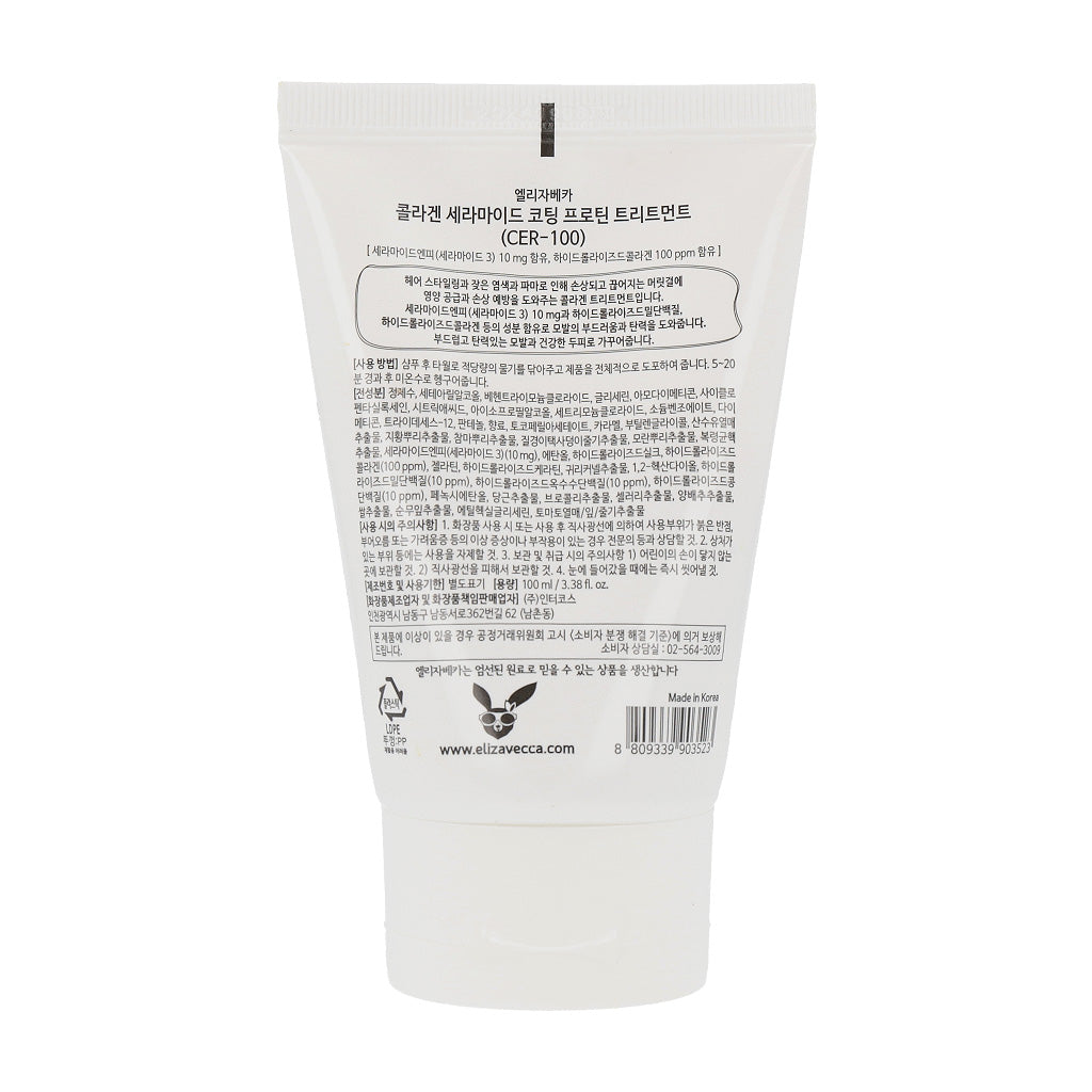 Elizavecca CER-100 Collagen Ceramide Coating Protein Treatment 100ml - KLO