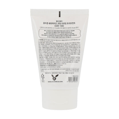 Elizavecca CER-100 Collagen Ceramide Coating Protein Treatment 100ml - KLO