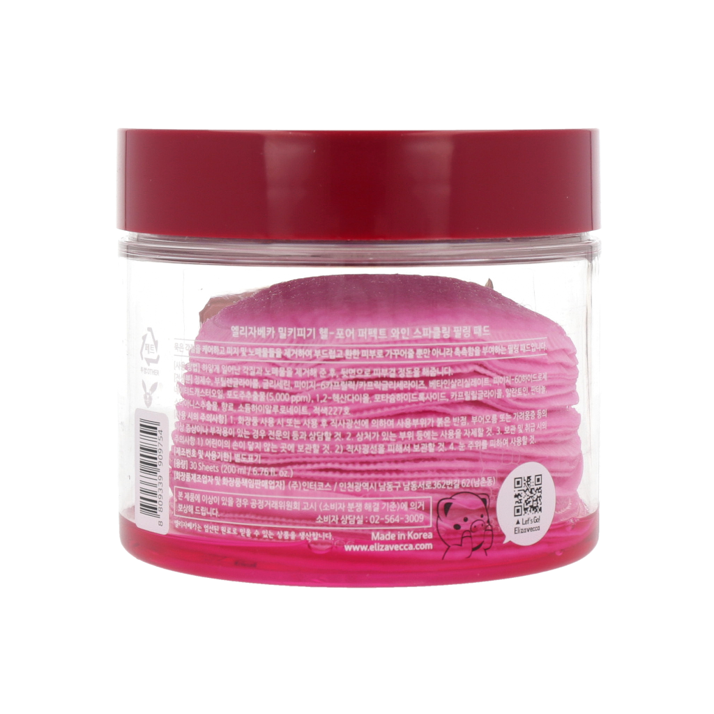 [US Exclusive] Elizavecca Hell-Pore Perfect Wine Peeling Pad 30ea X 2EA - KLO