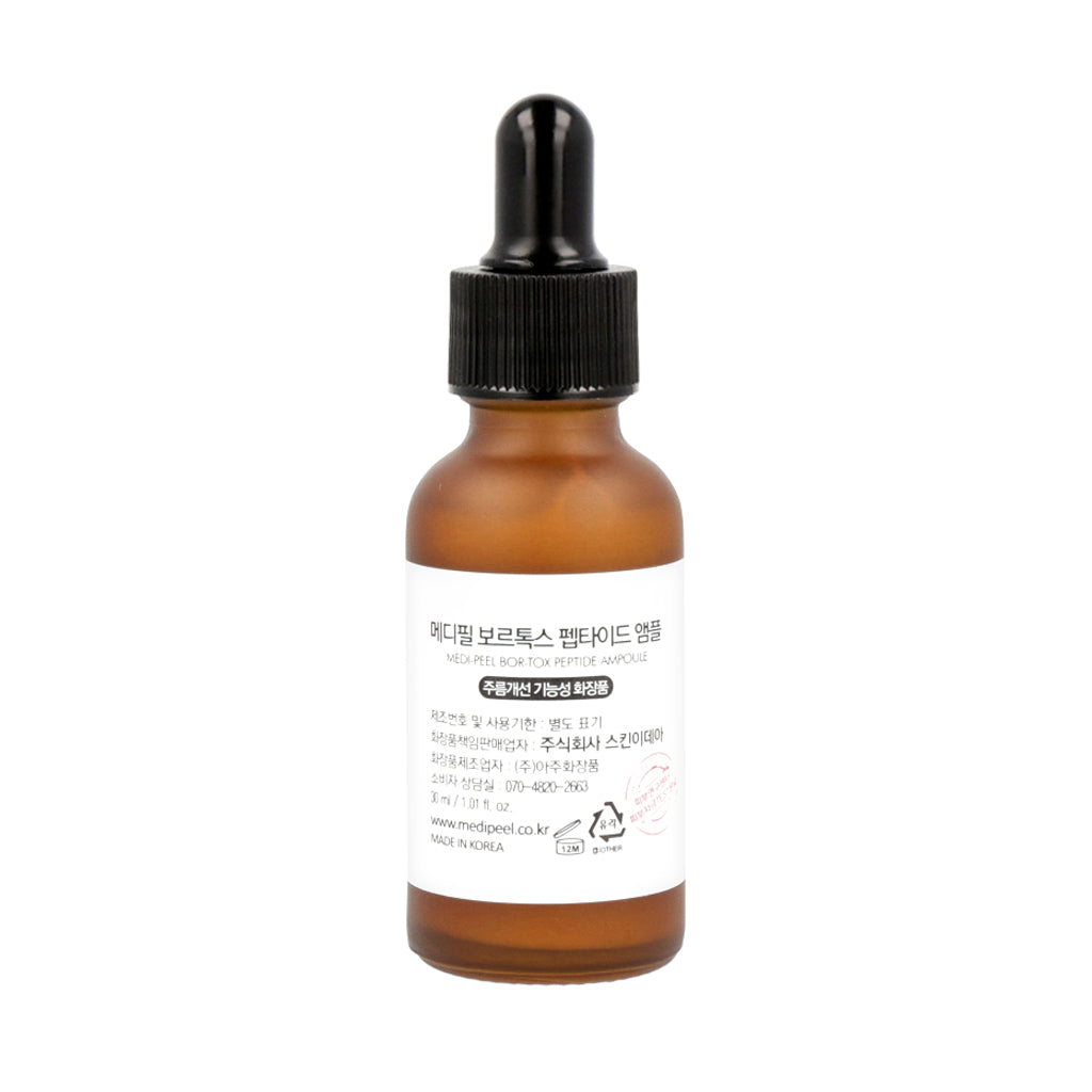 [US Exclusive] MEDI-PEEL 5-Peptide Balance Bor-Tox Peptide Ampoule 30ml - KLO