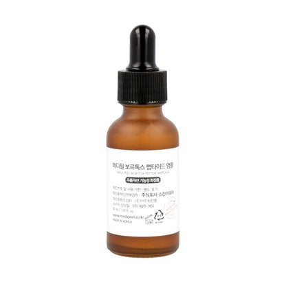 [US Exclusive] MEDI-PEEL 5-Peptide Balance Bor-Tox Peptide Ampoule 30ml - KLO