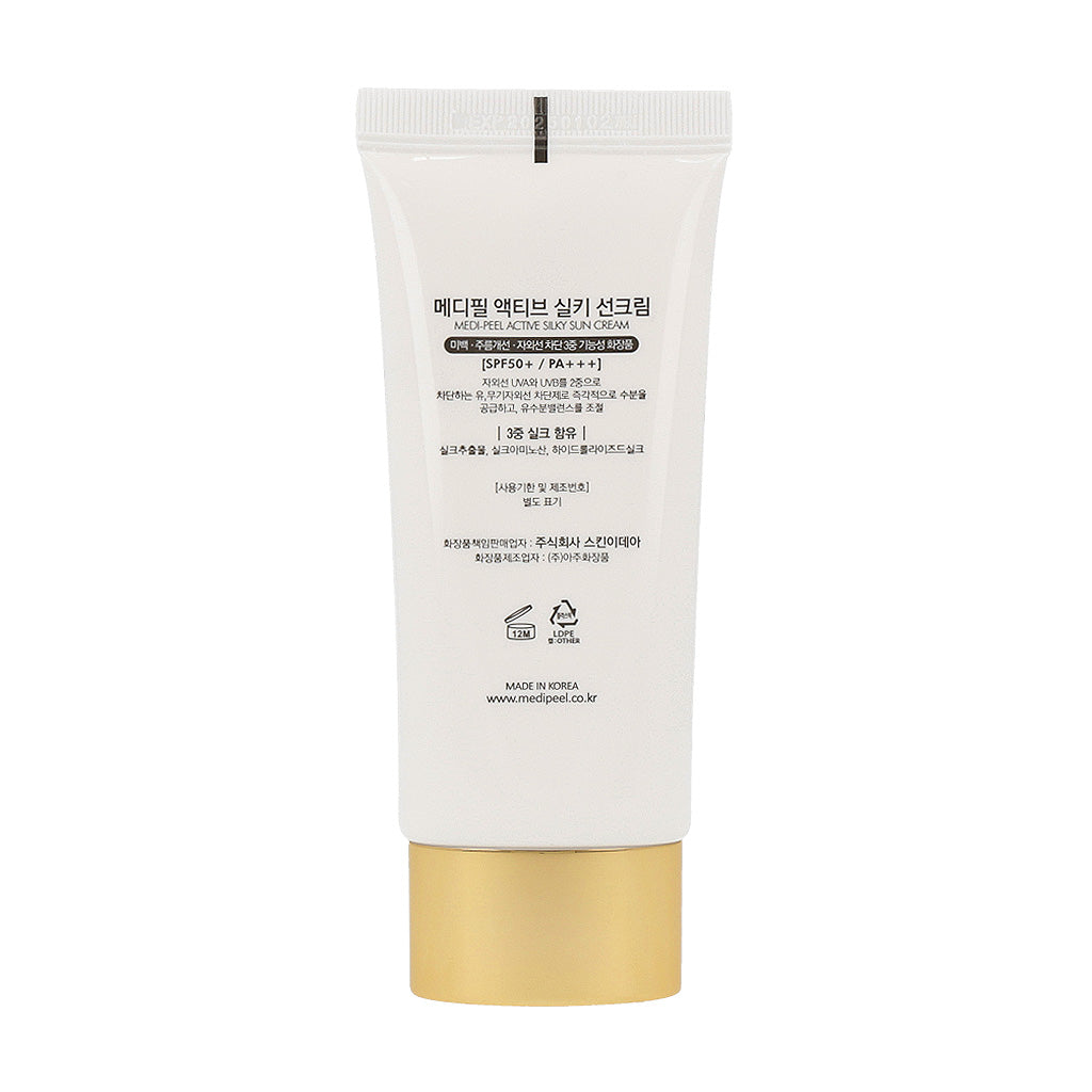 [US Exclusive] MEDI-PEEL Active Silky Sun Cream SPF50+ PA+++ 50ml - KLO