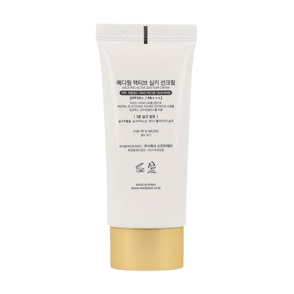 [US Exclusive] MEDI-PEEL Active Silky Sun Cream SPF50+ PA+++ 50ml - KLO