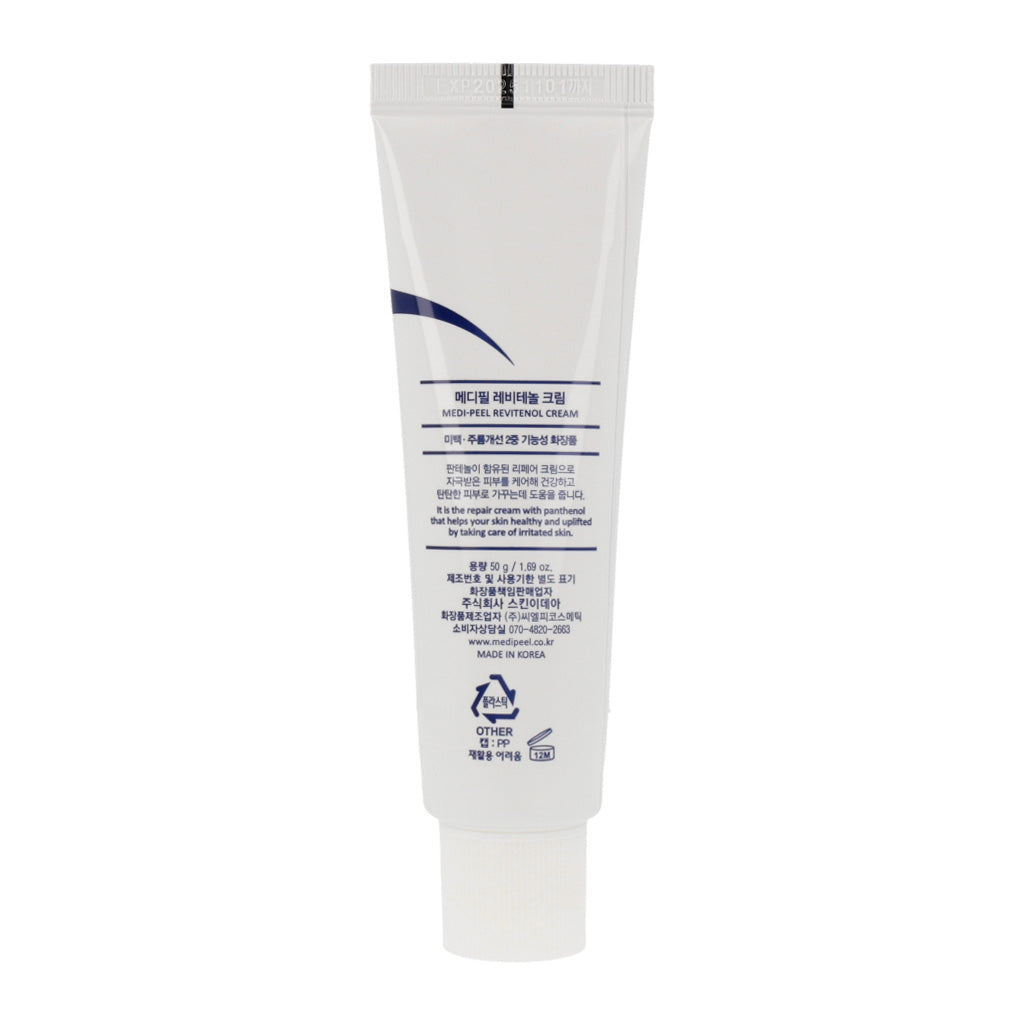 MEDI-PEEL Revitenol Multi Repair Cream 50g - KLO