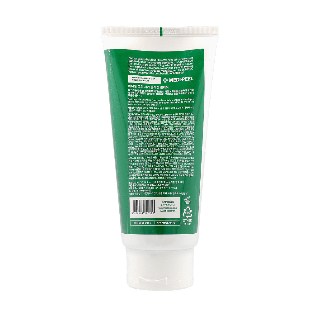 MEDI-PEEL Green Cica Collagen Clear 300ml / 10.14fl.oz - KLO