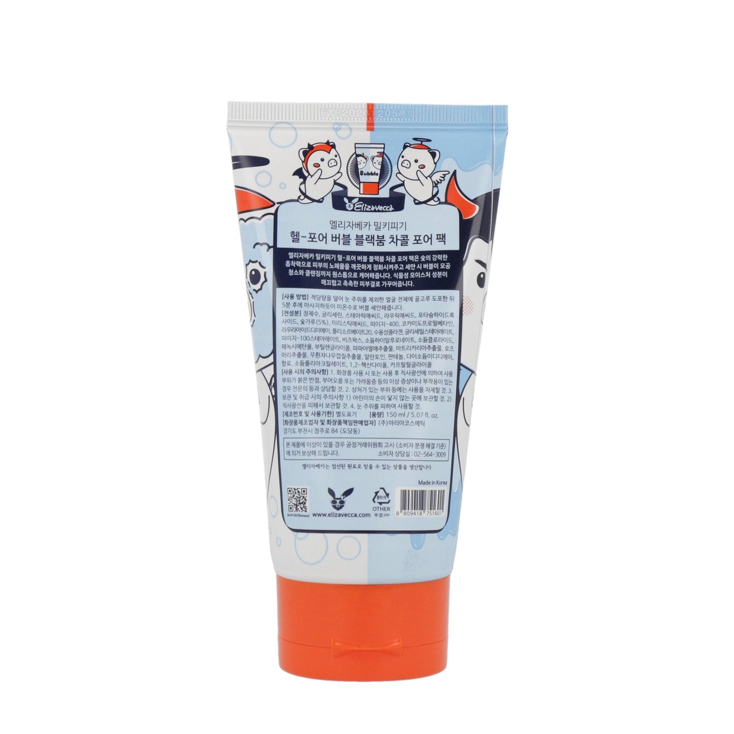Elizavecca Hell-Pore Bubble Black Boom Pore Pack 150ml - KLO