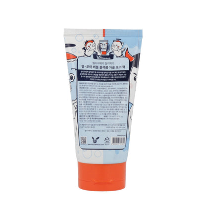 Elizavecca Hell-Pore Bubble Black Boom Pore Pack 150ml - KLO