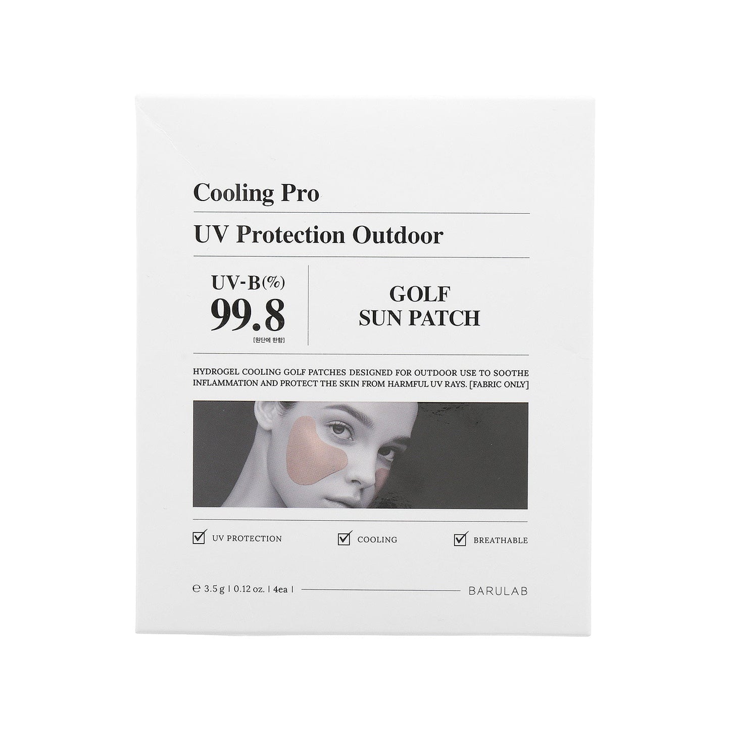BARULAB Cooling Pro UV Protection Outdoor Golf Sun Patch *4pcs