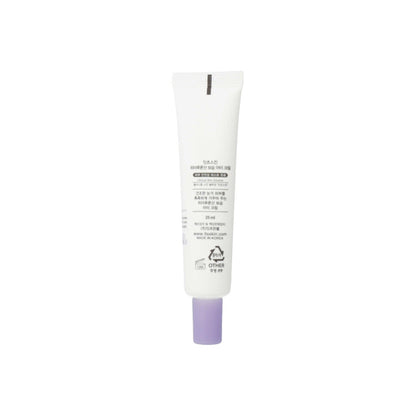 [Us Exclusive] It's Skin Hyaluronic Acid Moisture Eye Cream 25ml - KLO