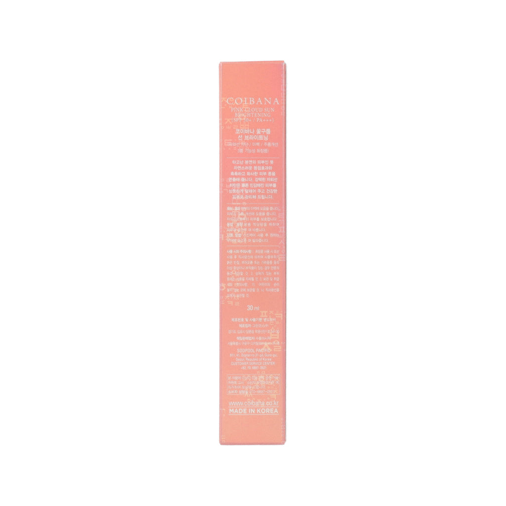 COIBANA Pink Cloud Sun Brightening 30ml SPF50+ PA+++ - Dodoskin