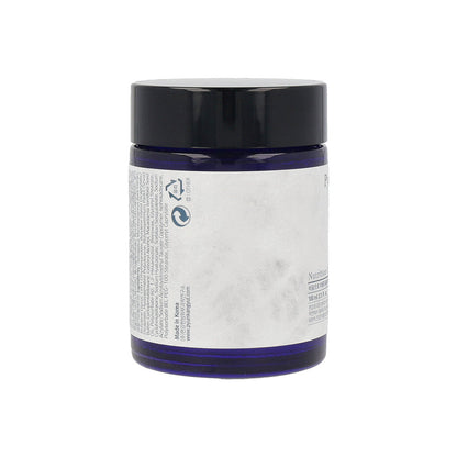 [US Exclusive] Pyunkang Yul Nutrition Cream 100ml - Dodoskin