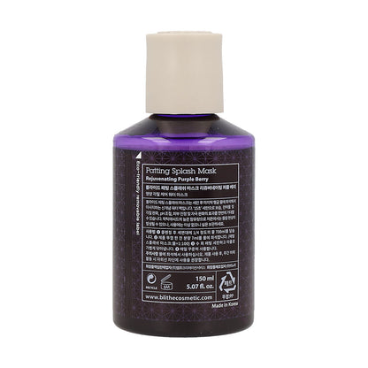 [BLITHE] Patting Splash Mask Rejuvenating Purple Berry 150ml - KLO