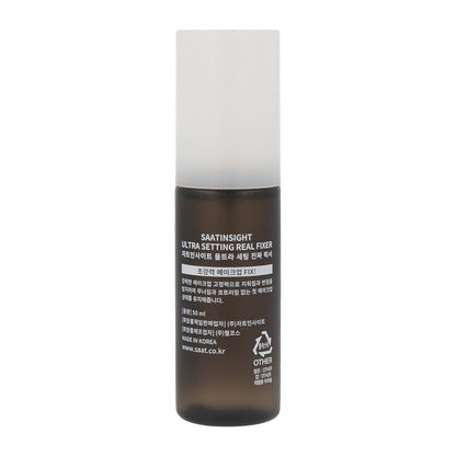 S.A.A.T INSIGHT Ultra Setting Real Fixer 50ml - KLO