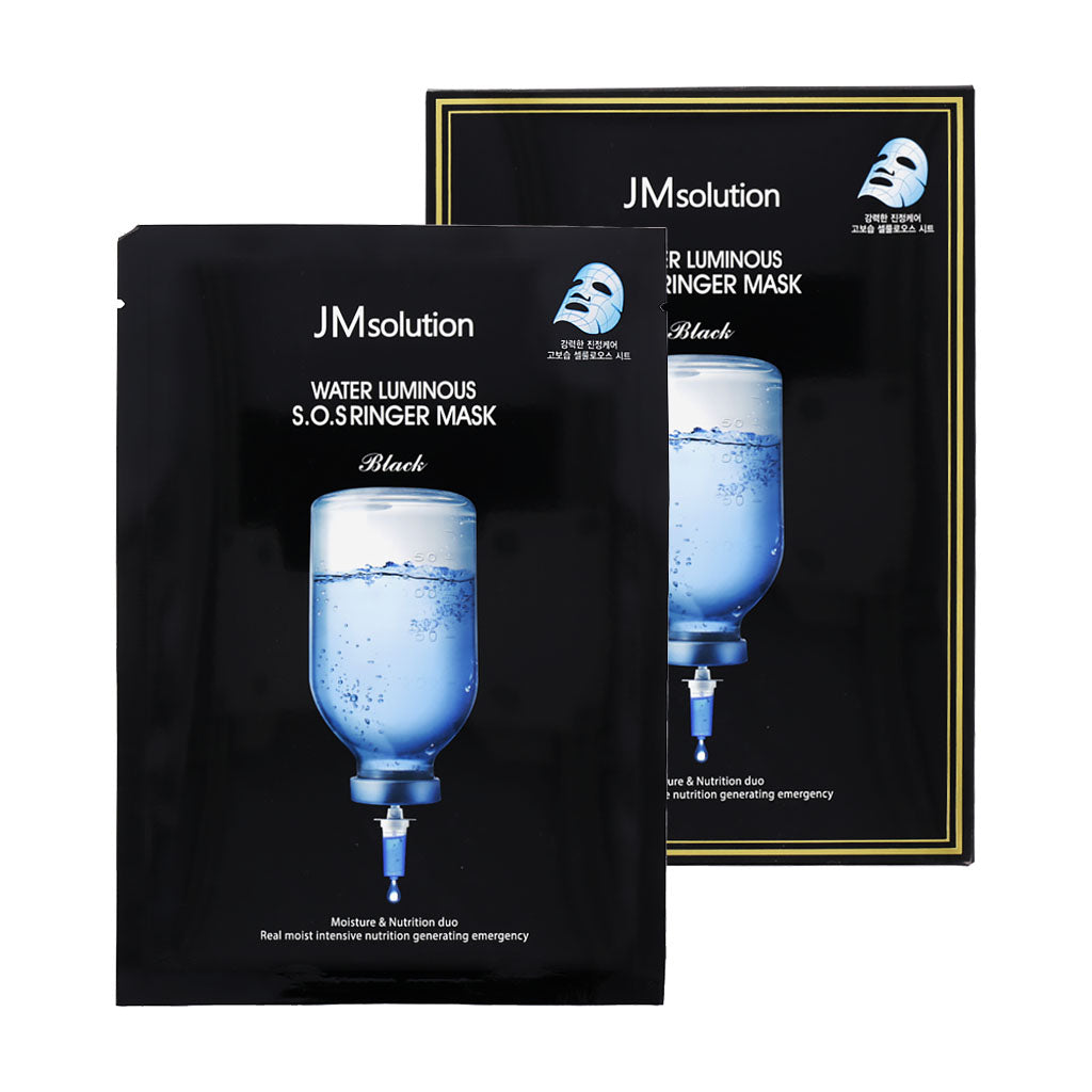 JM Solution Water Luminous S.O.S Ringer Mask 10ea - KLO