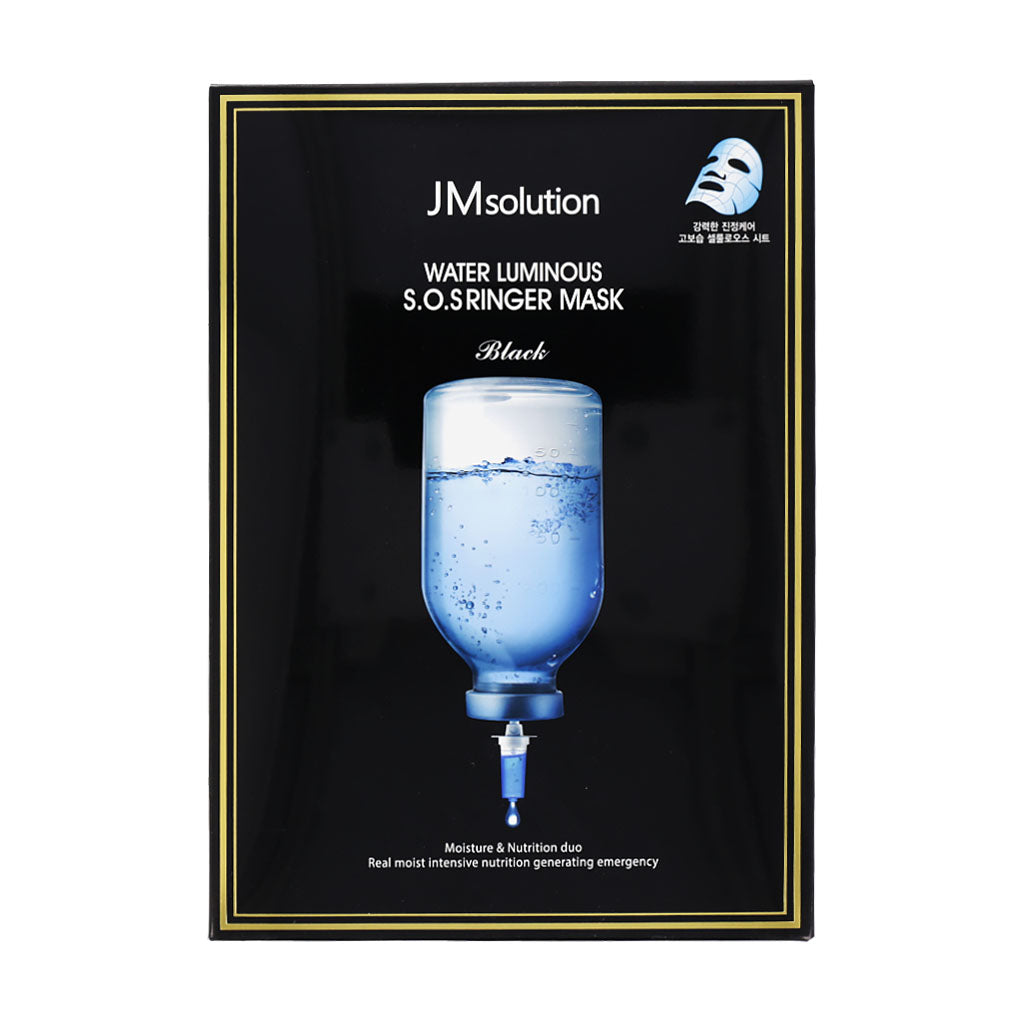 JM Solution Water Luminous S.O.S Ringer Mask 10ea - KLO