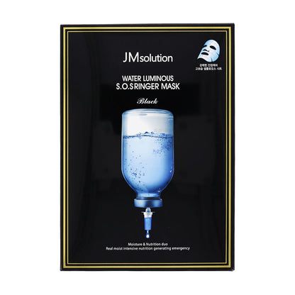 JM Solution Water Luminous S.O.S Ringer Mask 10ea - KLO