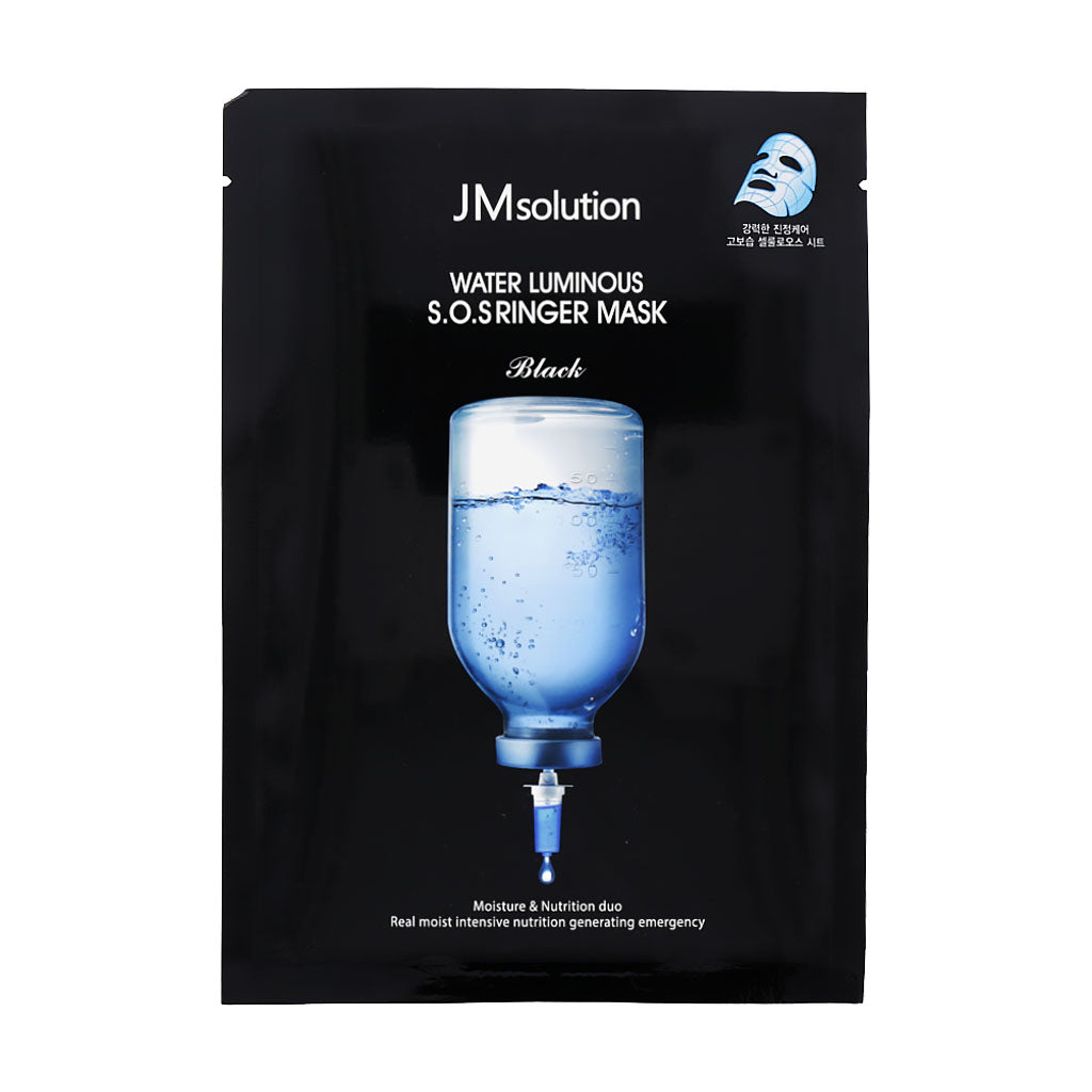 JM Solution Water Luminous S.O.S Ringer Mask 10ea - KLO