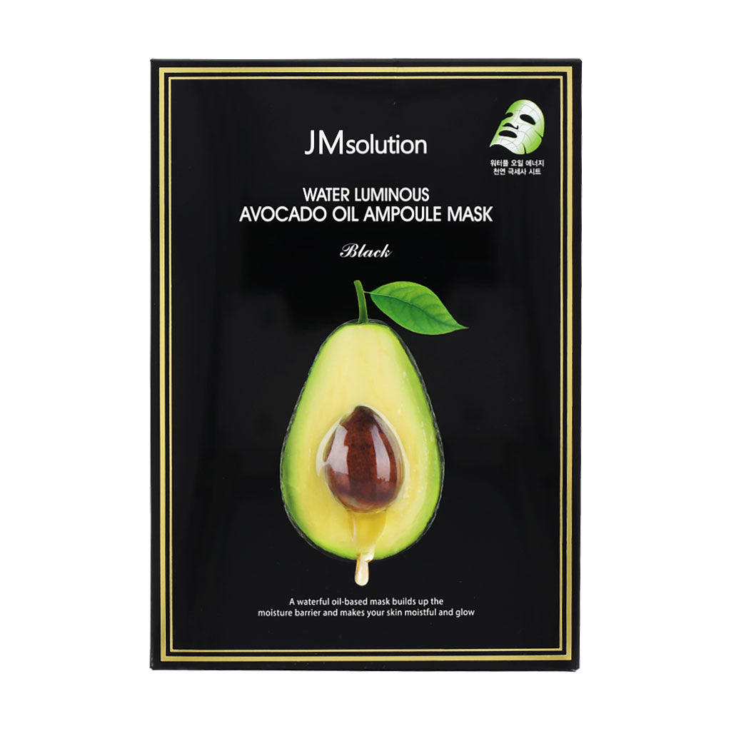 JM Solution Water Luminous Avocado Oil Ampoule Mask Black 10ea - KLO