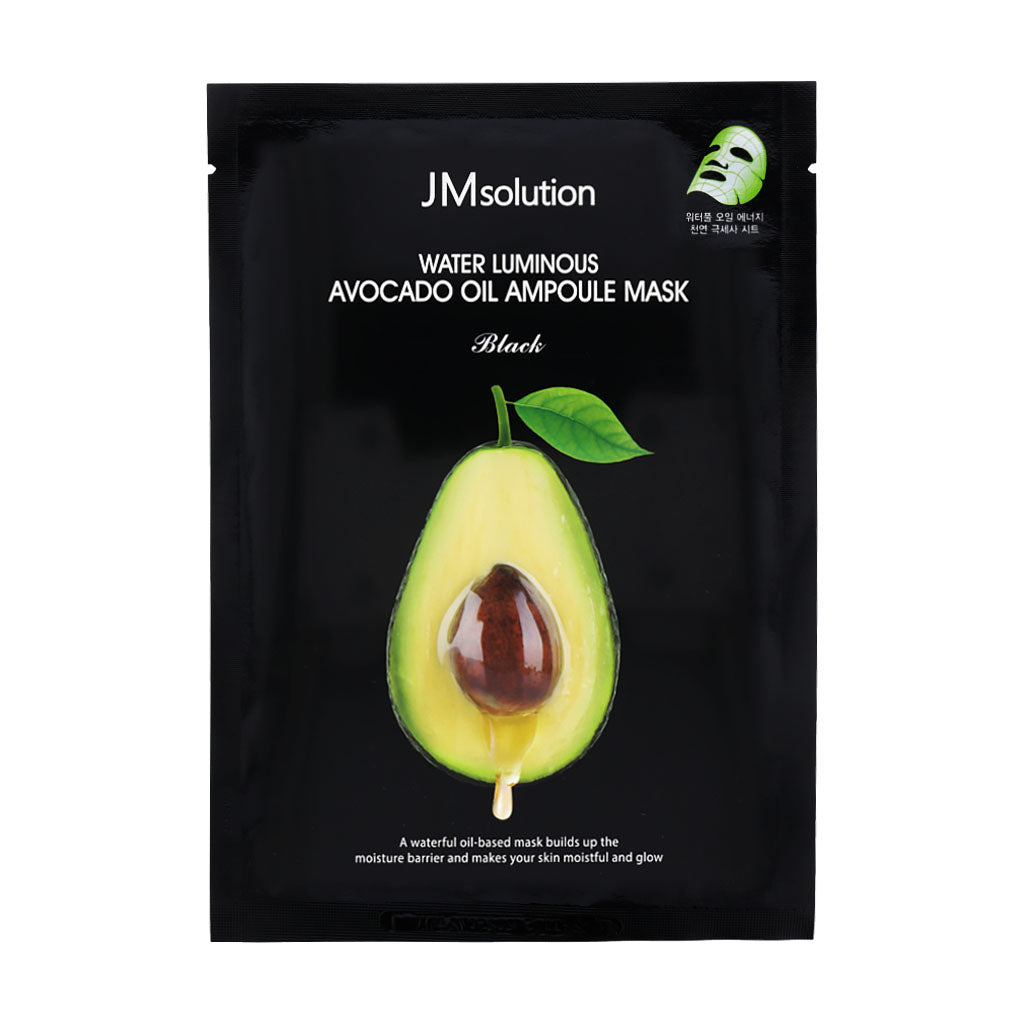 JM Solution Water Luminous Avocado Oil Ampoule Mask Black 10ea - KLO