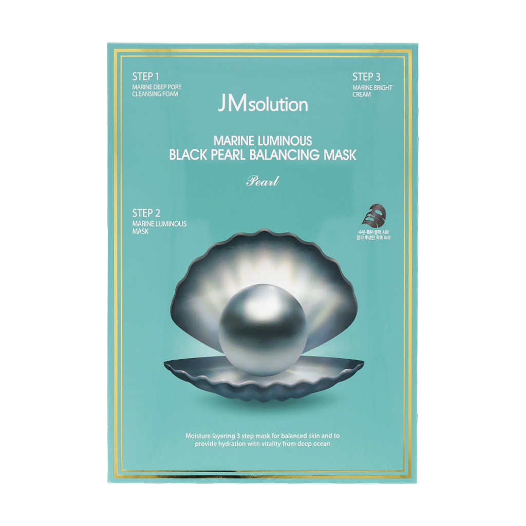 JM Solution Marine Luminous Black Pearl Balancing Mask 10ea - KLO