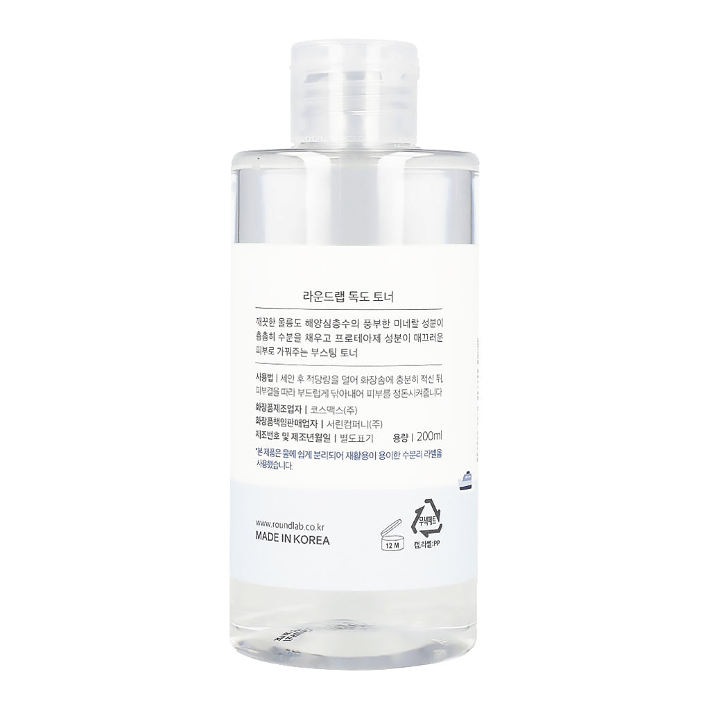 ROUND LAB 1025 Dokdo Toner 200ml - KLO