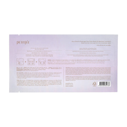 PETITFEE Aura Quartz Hydrogel Eye Zone Mask Iridescent Lavender 1EA - DODOSKIN