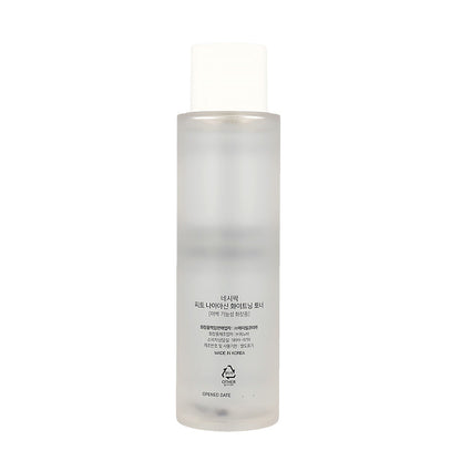 NACIFIC Phyto Niacin Whitening Toner 150ml - KLO