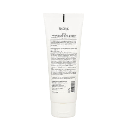 NACIFIC Fresh Herb Origin Cleansing Foam 150ml (Calendula) - Dodoskin