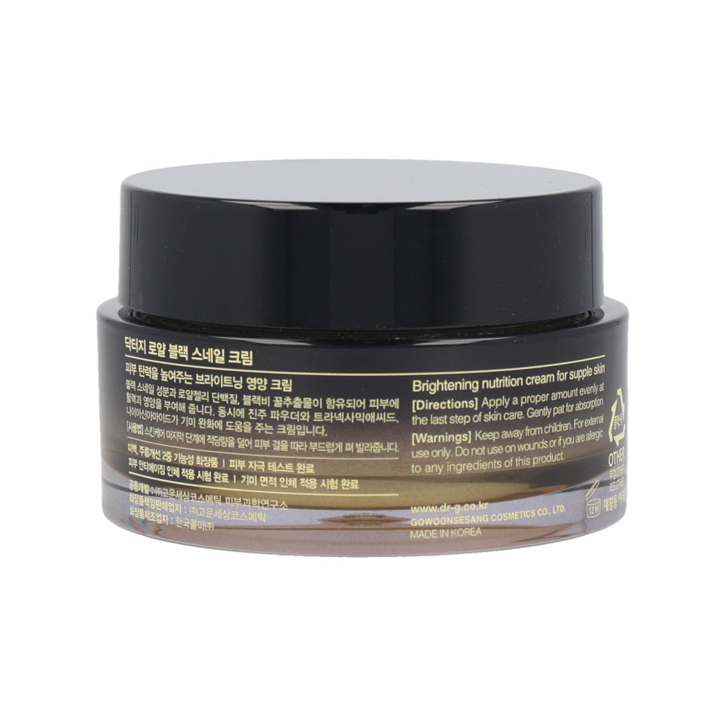 Dr.G Royal Black Snail Cream 50ml - KLO