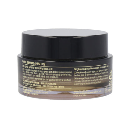 Dr.G Royal Black Snail Cream 50ml - KLO