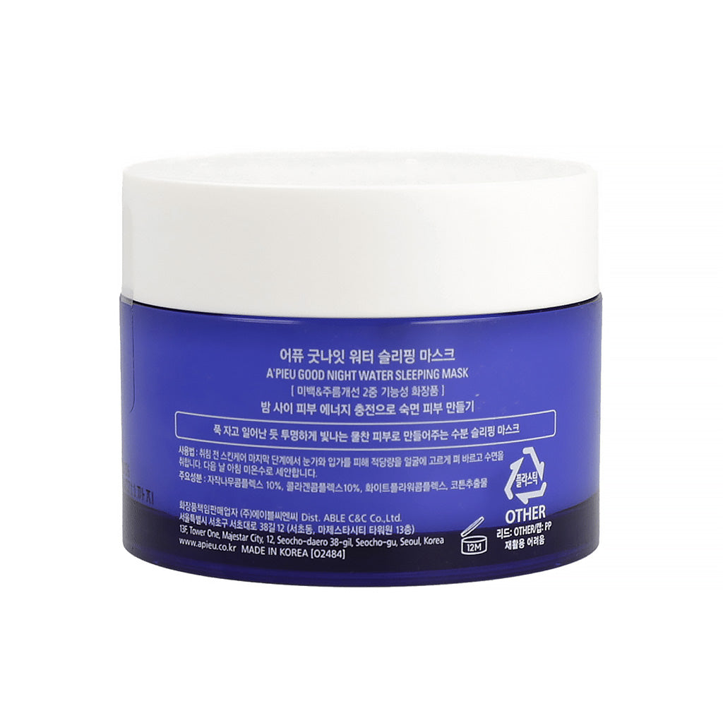 [US Exclusive] A'PIEU Good Night Water Sleeping Mask 105ml - KLO